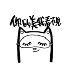 Goldfish_brain（個別スタンプ：34）