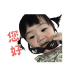 NyoYu Life（個別スタンプ：1）
