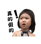 NyoYu Life（個別スタンプ：3）