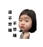 NyoYu Life（個別スタンプ：4）