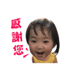 NyoYu Life（個別スタンプ：6）