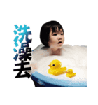 NyoYu Life（個別スタンプ：7）