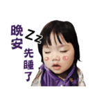 NyoYu Life（個別スタンプ：8）