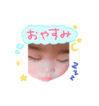 Harukichi Lovely 2（個別スタンプ：1）