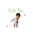 Harukichi Lovely 2（個別スタンプ：2）