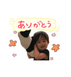 Harukichi Lovely 2（個別スタンプ：3）
