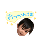 Harukichi Lovely 2（個別スタンプ：4）