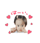 Harukichi Lovely 2（個別スタンプ：5）