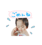 Harukichi Lovely 2（個別スタンプ：7）