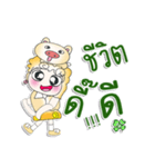 ^_^！！ My name is.Yenna....Dog.（個別スタンプ：6）