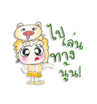 ^_^！！ My name is.Yenna....Dog.（個別スタンプ：10）