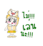 ^_^！！ My name is.Yenna....Dog.（個別スタンプ：11）