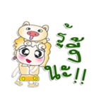 ^_^！！ My name is.Yenna....Dog.（個別スタンプ：22）