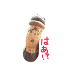 M.O.Cの落花生アート（個別スタンプ：4）