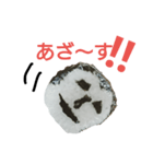 おにぎり達2（個別スタンプ：4）
