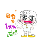 Hi！ My name is Nong..*_*.（個別スタンプ：37）