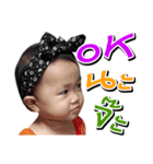 NonglookpeachJomchon（個別スタンプ：2）