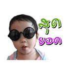 NonglookpeachJomchon（個別スタンプ：14）