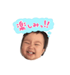Rたのしみ（個別スタンプ：1）