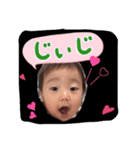 Rたのしみ（個別スタンプ：2）