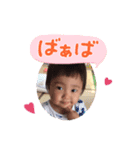 Rたのしみ（個別スタンプ：4）