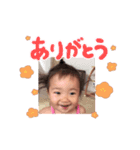 Rたのしみ（個別スタンプ：5）