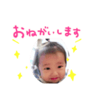 Rたのしみ（個別スタンプ：6）