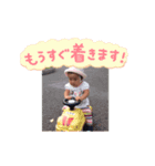 Rたのしみ（個別スタンプ：7）