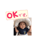 Rたのしみ（個別スタンプ：8）