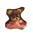 ココぷりん（個別スタンプ：1）