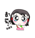 >> My name is Romi.*_*（個別スタンプ：5）