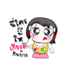 >> My name is Romi.*_*（個別スタンプ：27）