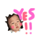 natsu！！！！！！（個別スタンプ：4）