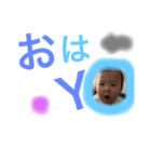 natsu！！！！！！（個別スタンプ：5）