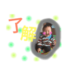natsu！！！！！！（個別スタンプ：7）