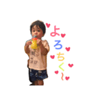 ちんろくちゃん（個別スタンプ：14）