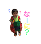 ちんろくちゃん（個別スタンプ：15）