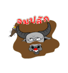 The Jungle Gang（個別スタンプ：7）