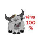 The Jungle Gang（個別スタンプ：8）