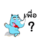 The Jungle Gang（個別スタンプ：17）