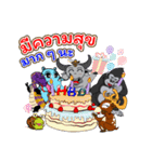 The Jungle Gang（個別スタンプ：40）