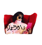 コキクとオキク（個別スタンプ：9）