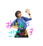 コキクとオキク（個別スタンプ：23）