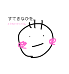 Tota's sticker2（個別スタンプ：5）