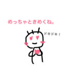Tota's sticker2（個別スタンプ：7）