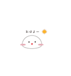 ぷにまる。（個別スタンプ：1）