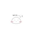 ぷにまる。（個別スタンプ：2）