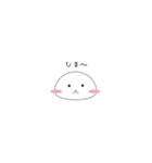 ぷにまる。（個別スタンプ：6）