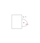ぷにまる。（個別スタンプ：7）