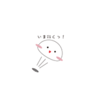 ぷにまる。（個別スタンプ：10）